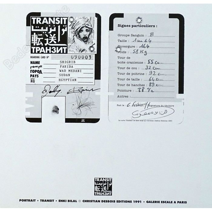 Bilal - Portrait Transit Farida 1991