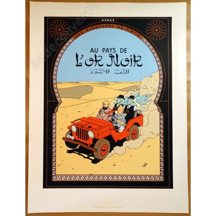 Hergé - Affiche Tintin Au Pays De l'Or Noir
