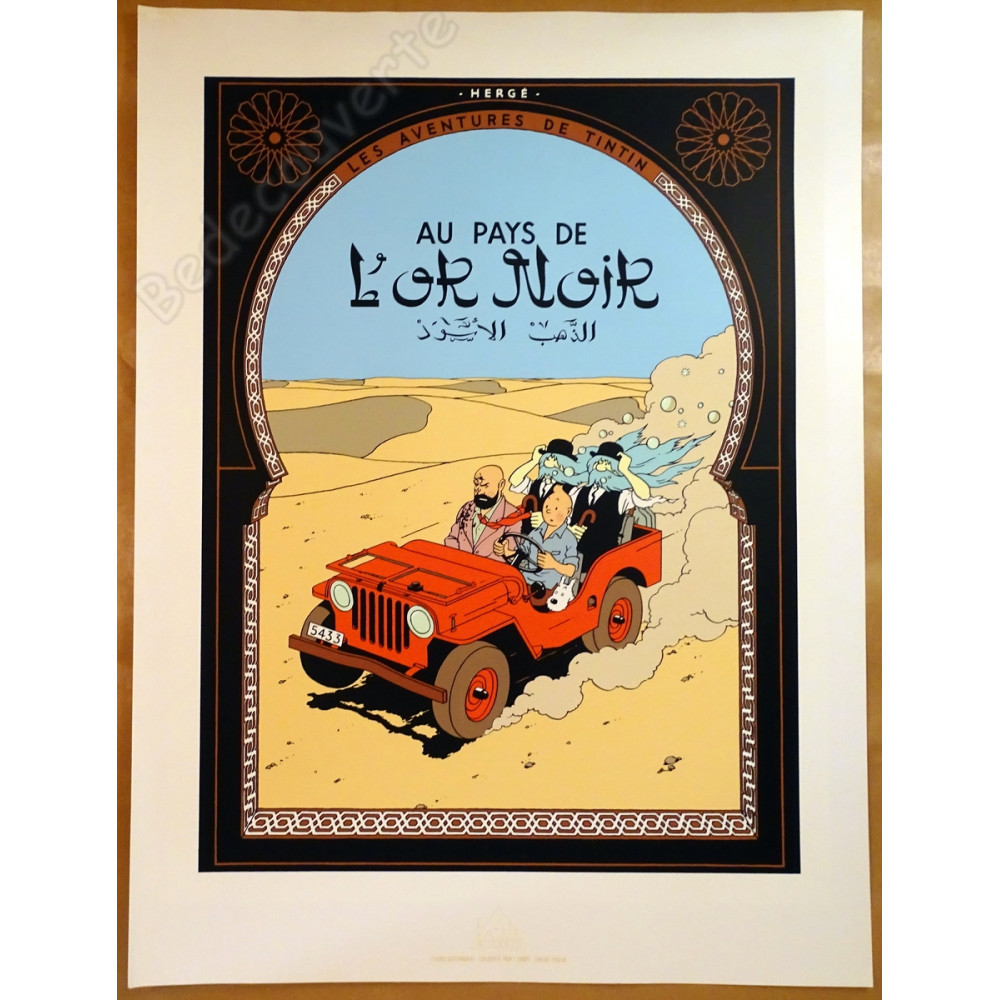 Hergé - Affiche Tintin Au Pays De l'Or Noir