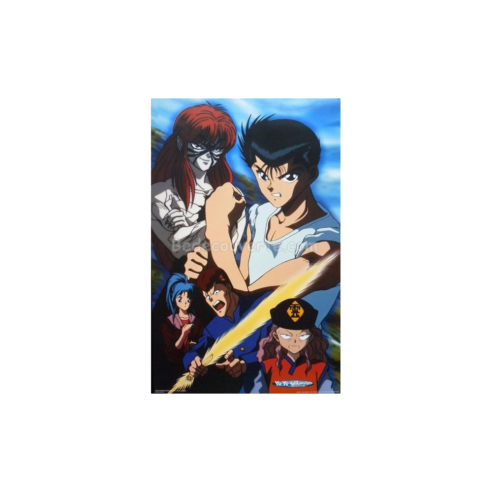 Affiche Watase Yuu - BD Affiche Watase Yuu - BD