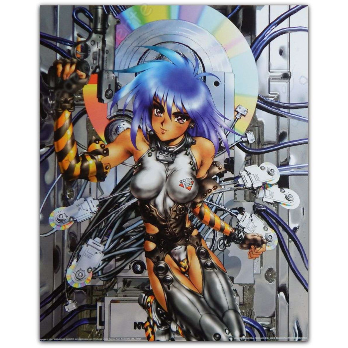 Masamune Shirow - ManMachine 2032 40x50