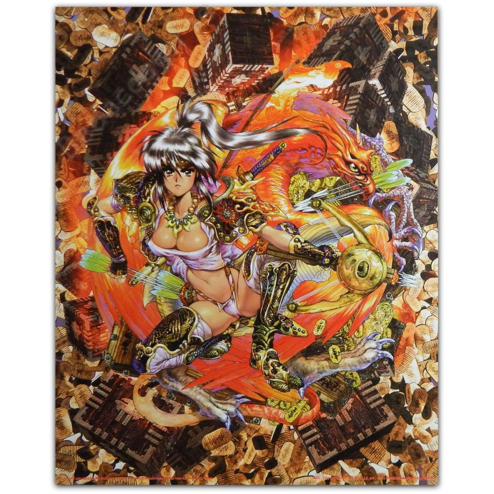 Masamune Shirow - Arms 40x50