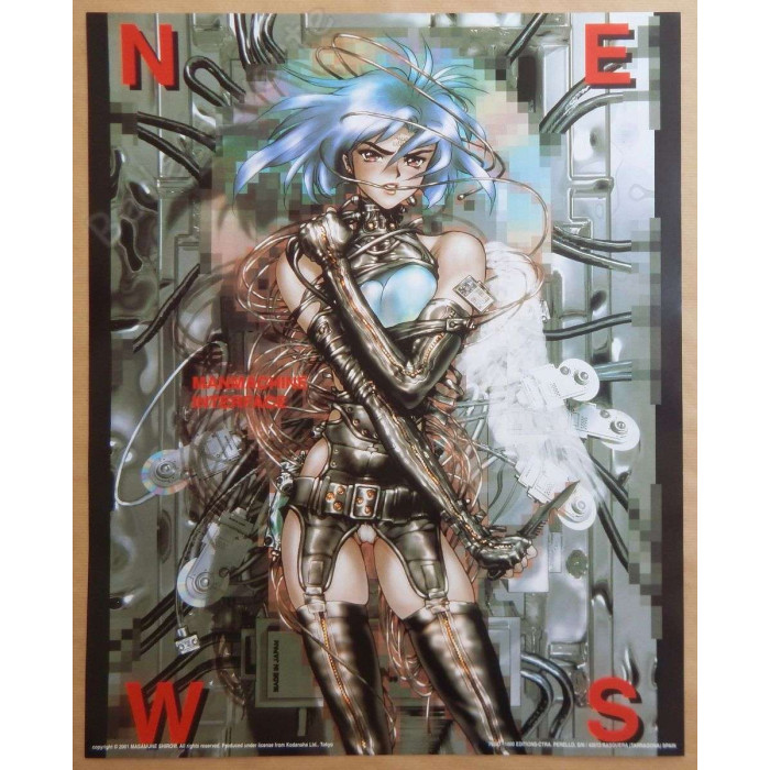 Masamune Shirow - 6 Affiches ManMachine Interface 40x50