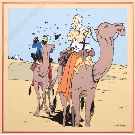Hergé - Tintin Le Crabe aux Pinces d'Or Sérigraphie