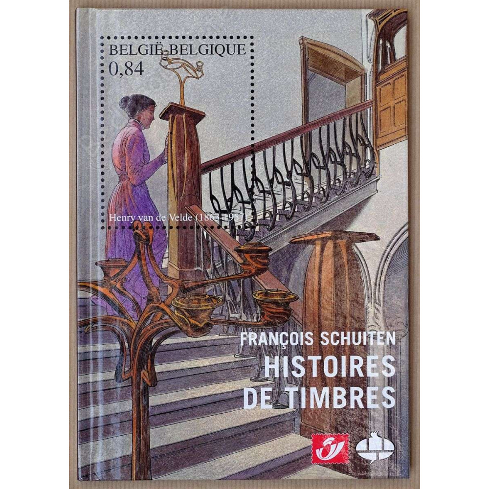 Schuiten - Histoire de timbres CBBD