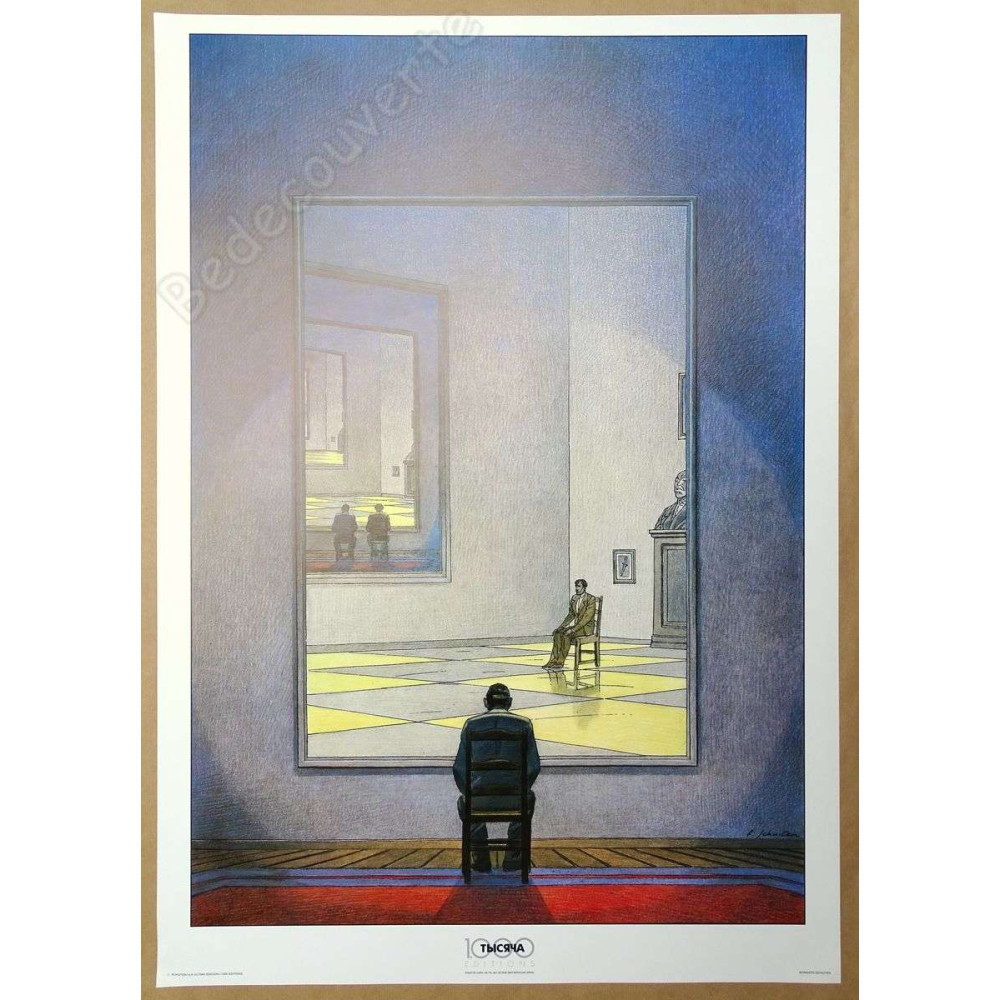 Schuiten - La Ultima Edicion Miroir