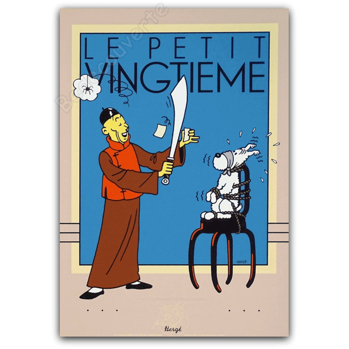 Hergé - Tintin Le Lotus Bleu Milou en danger Sérigraphie