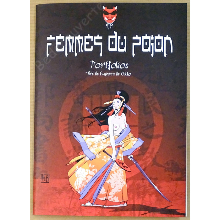 Hub - Femmes du Pajan Okko