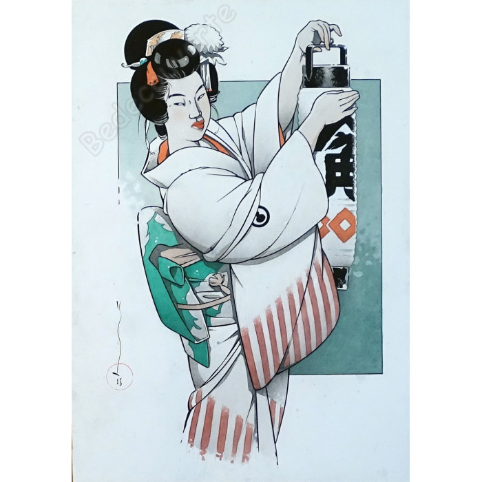 Michetz - Dessin Original Geisha à la Lanterne