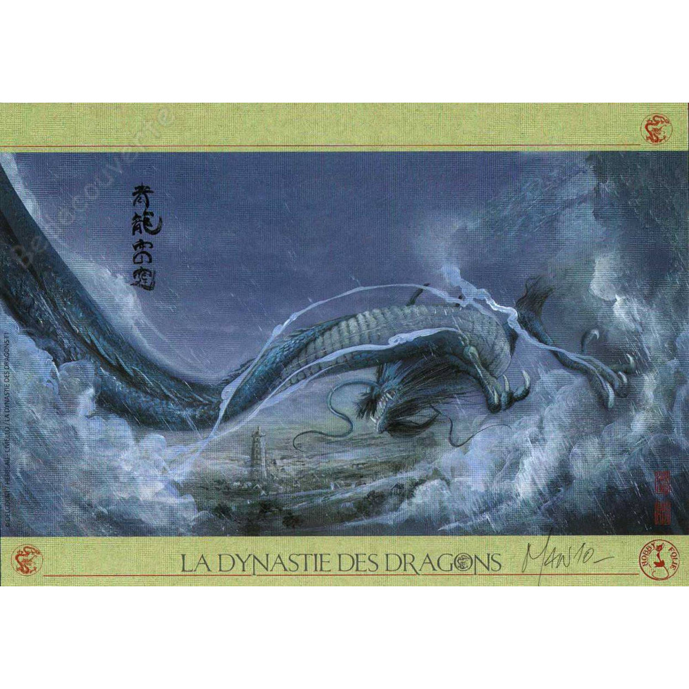 Civiello - La Dynastie Des Dragons Civiello - La Dynastie Des Dragons