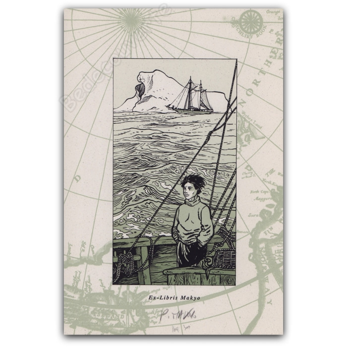 Makyo - Le coeur en Islande Schlirf Book
