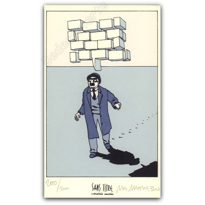 Mathieu - Mémoire morte Sans Titre