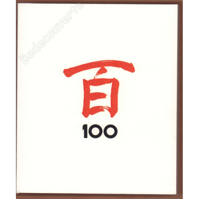 Michetz - Catalogue 100 + Dédicace n°72/100