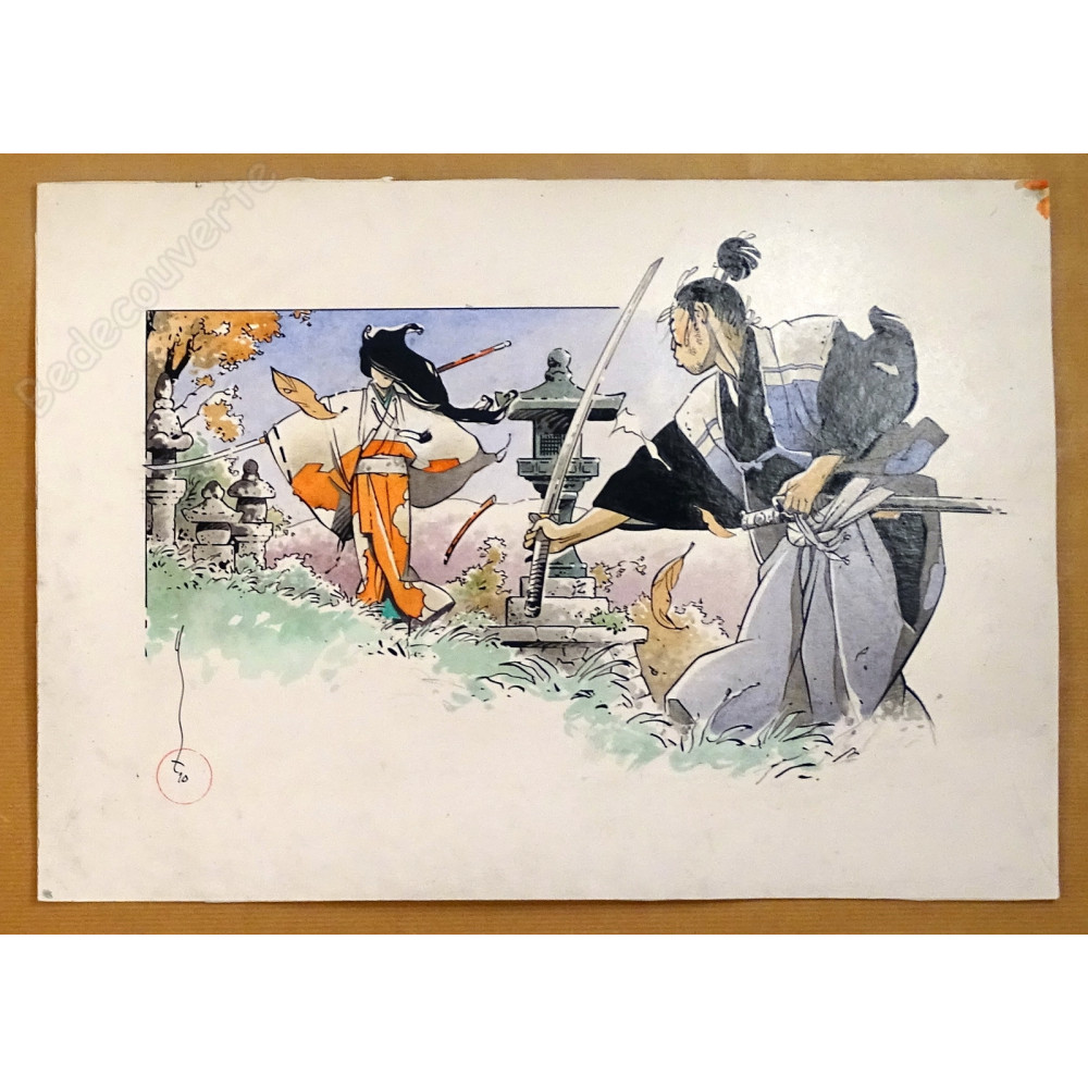 Michetz - Dessin Original Kagaratsu En Garde Michetz - Dessin Original Kagaratsu En Garde