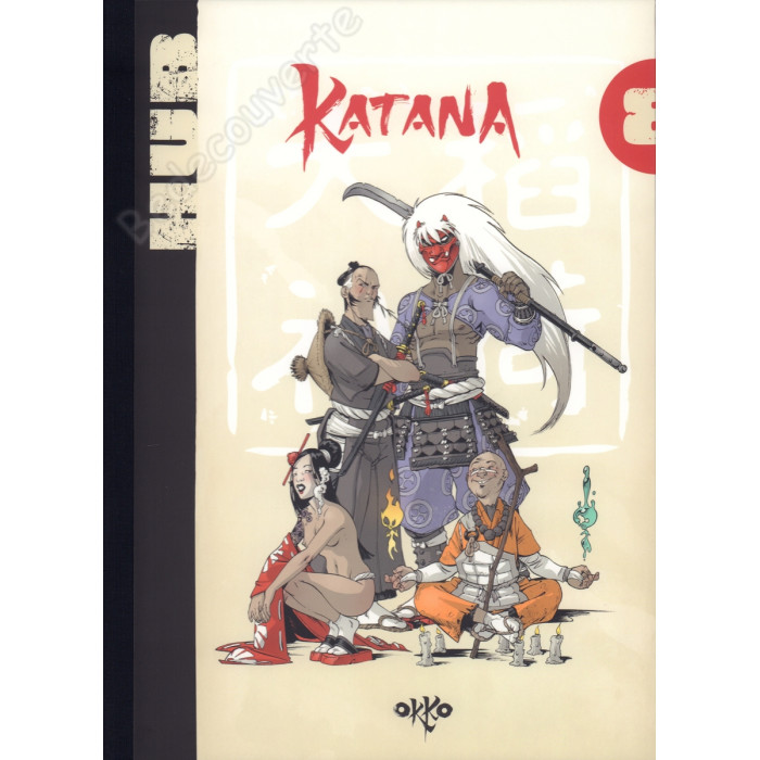 Hub - Pack de 2 portfolios Katana et Obsidienne - Okko et Le Serpent et la Lance