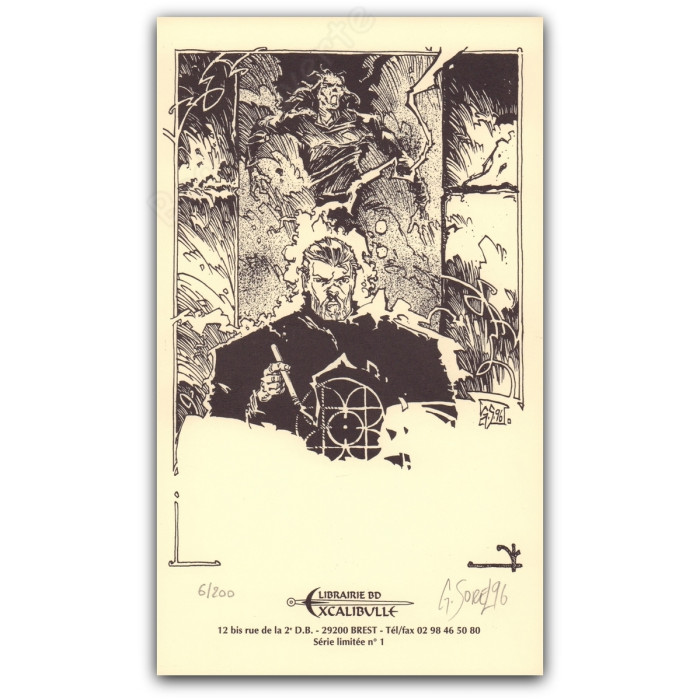 Sorel - Mens Magna Excalibulle