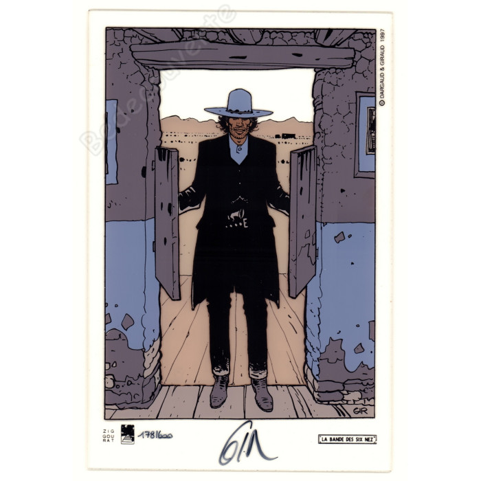 Giraud - Blueberry Plexiglass Ziggourat