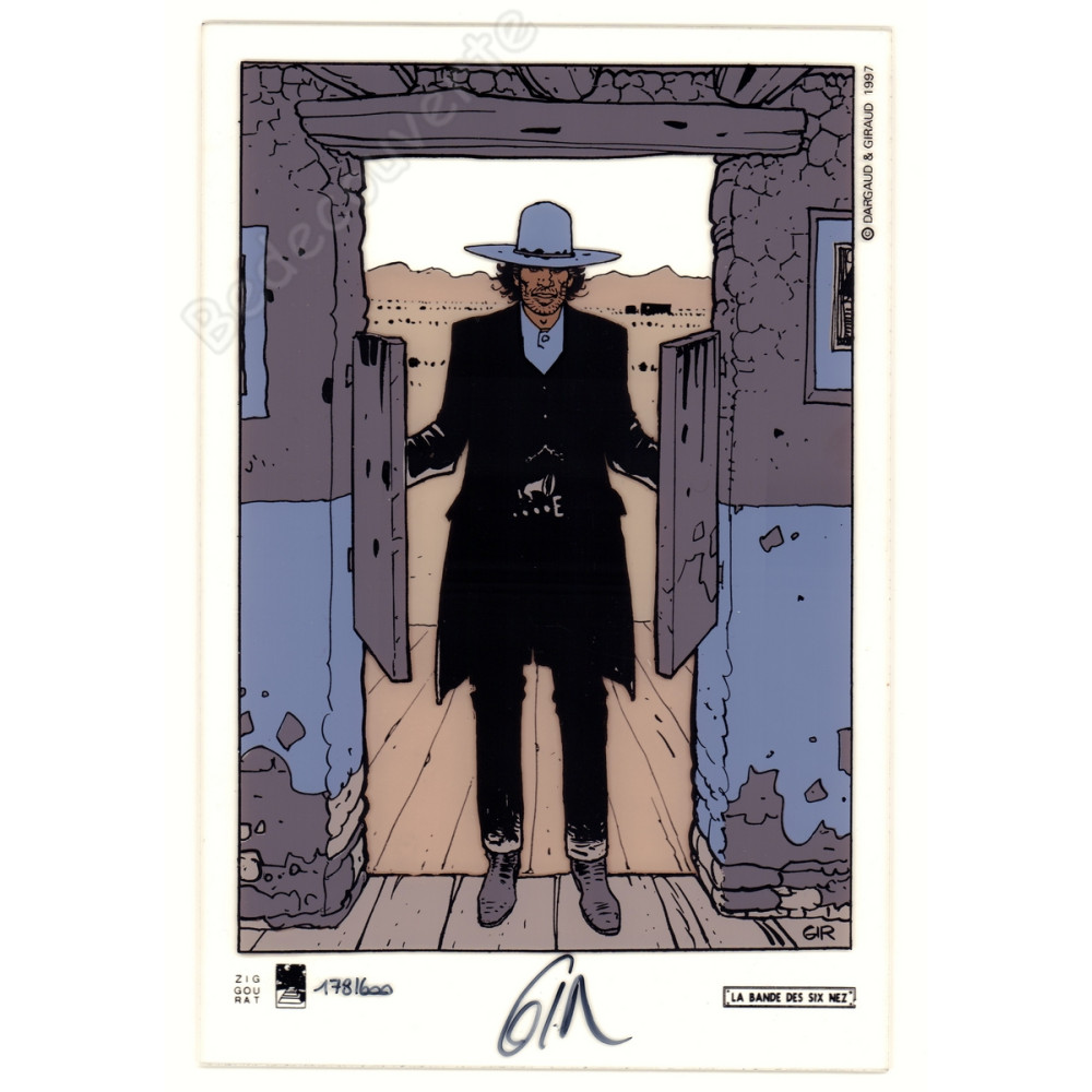 Giraud - Blueberry Plexiglass Ziggourat