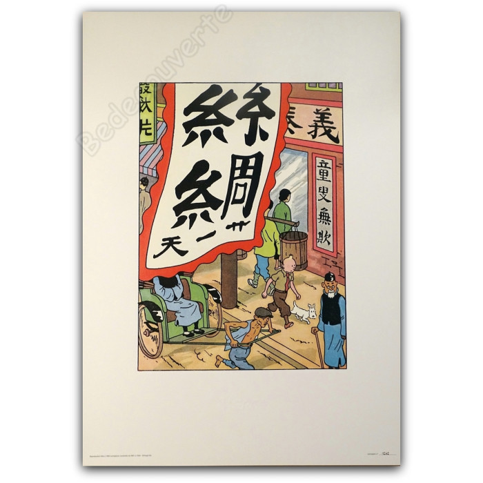 Hergé - Poster Luxe Tintin...