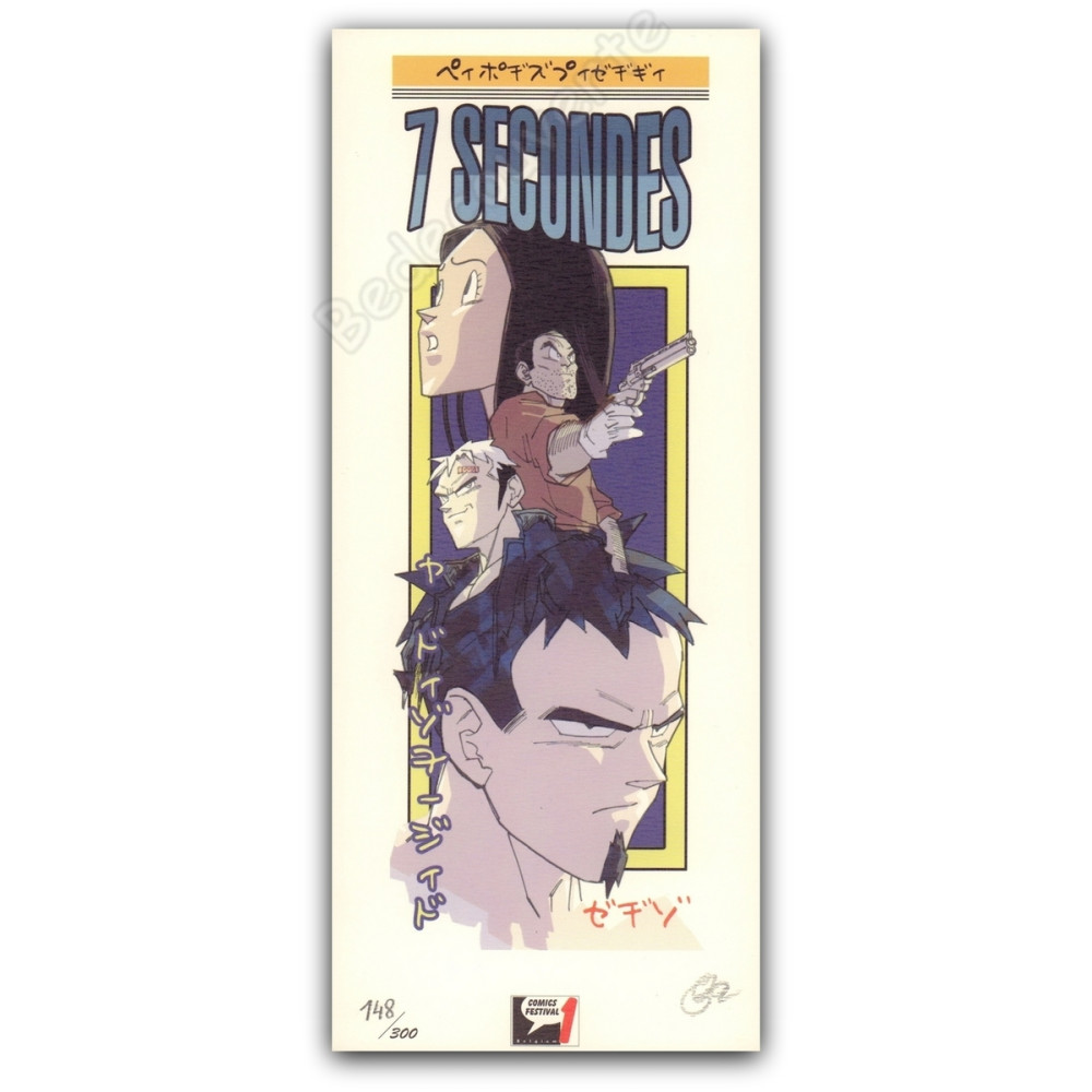 Parel - 7 secondes Comics Festival